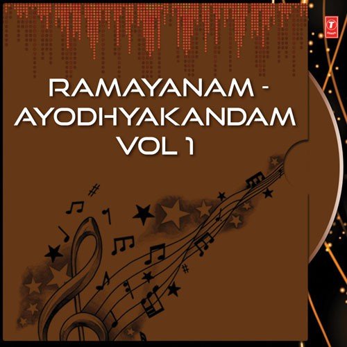 Ramayanam - Ayodhyakandam Vol 1