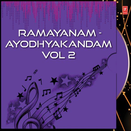 Ramayanam - Ayodhyakandam Vol 2