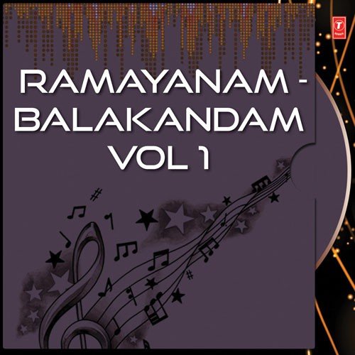 Ramayanam - Balakandam Vol 1