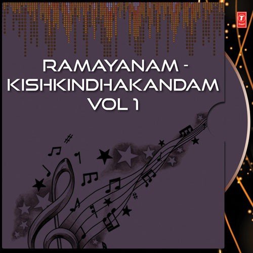 Ramayanam - Kishkindhakandam Vol 1