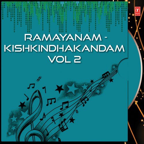 Ramayanam - Kishkindhakandam Vol 2