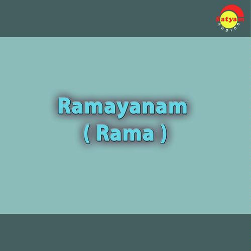 Ramayanam