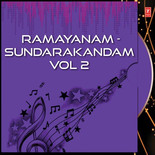 Ramayanam - Sundarakandam Vol 2