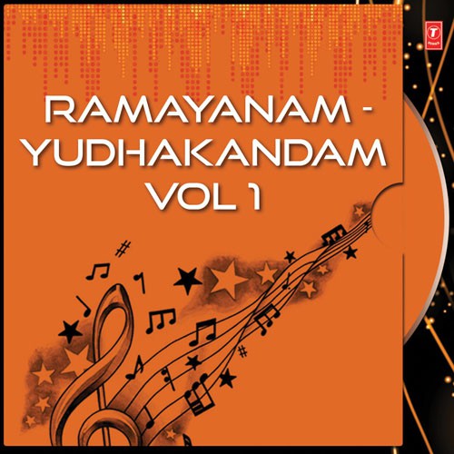 Ramayanam - Yudhakandam Vol 1