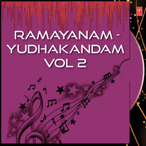 Ramayanam - Yudhakandam Vol 2