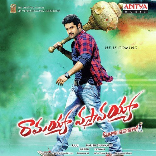 Ramayya Vasthavayya