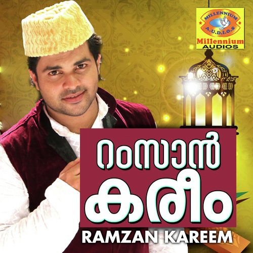 Ramzan Kareem