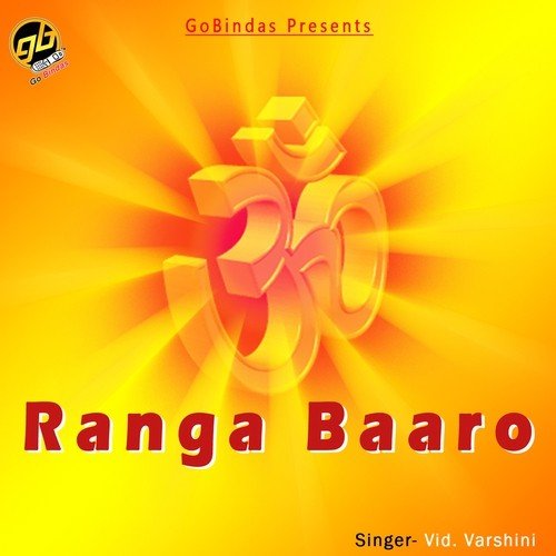 Ranga Baaro