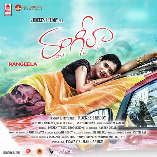 Rangeela