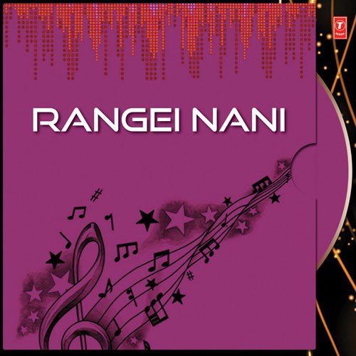 Rangei Nani