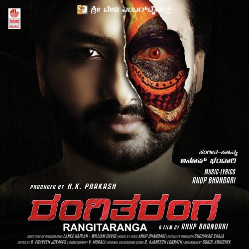 Rangitaranga