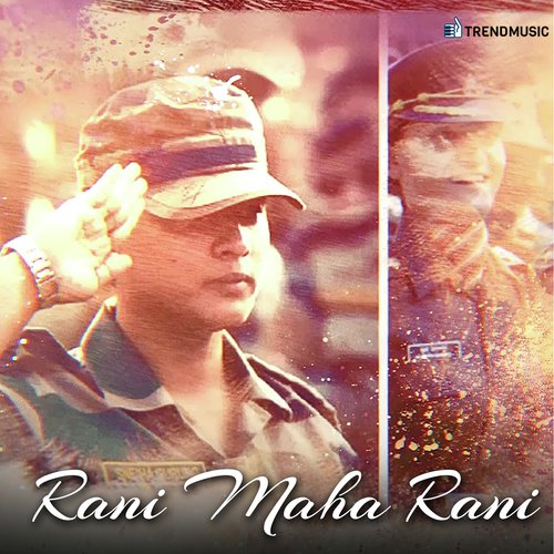 Rani Maha Rani