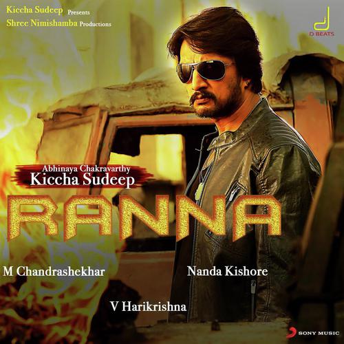 Ranna