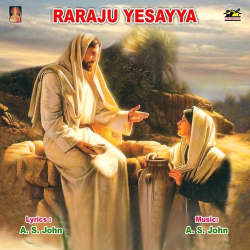 Raraju Yesayya