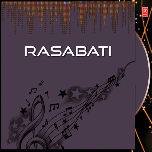 Rasabati
