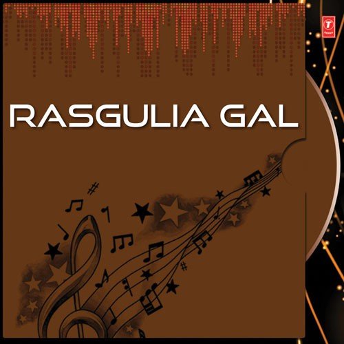 Rasgulia Gal