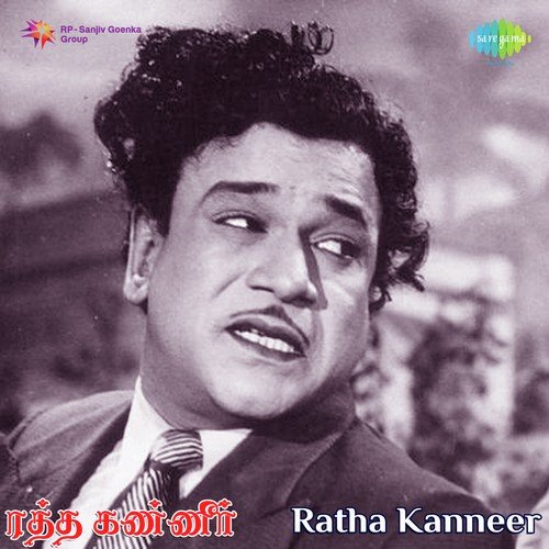 Vaala Vayathagi