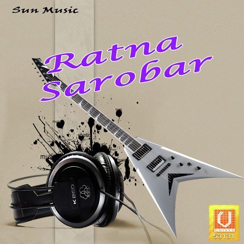 Ratna Sarobar
