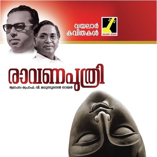 Ravanaputhri