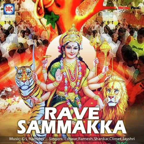 Rave Sammaka