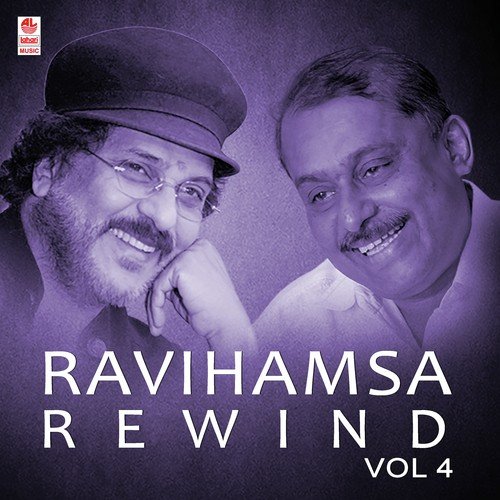 Ravihamsa Rewind Vol 4