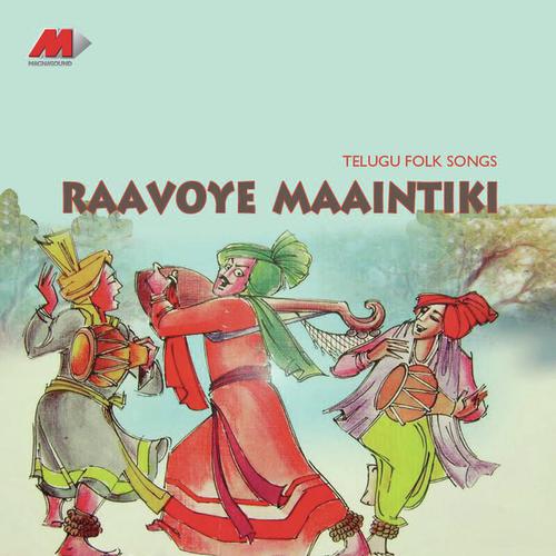 Ravoye Maaintiki