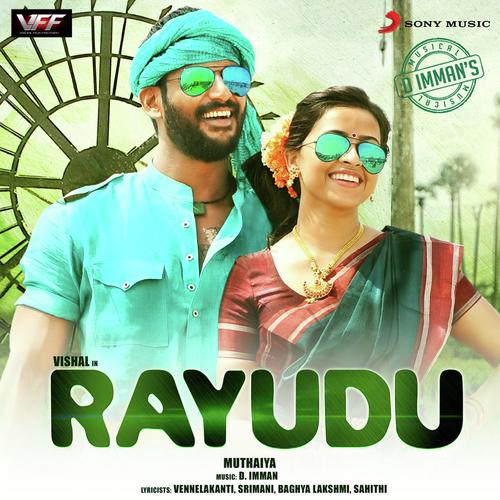 Rayudu