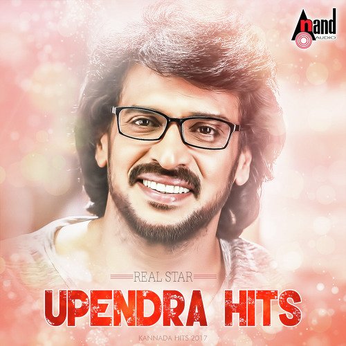 Real Star Upendra Hits