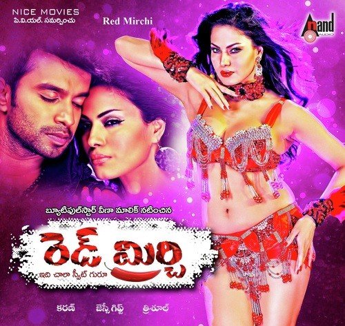 Red Mirchi
