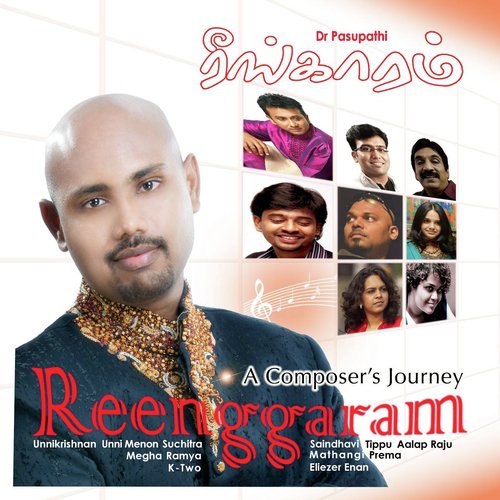 Reenggaram A Composers Journey