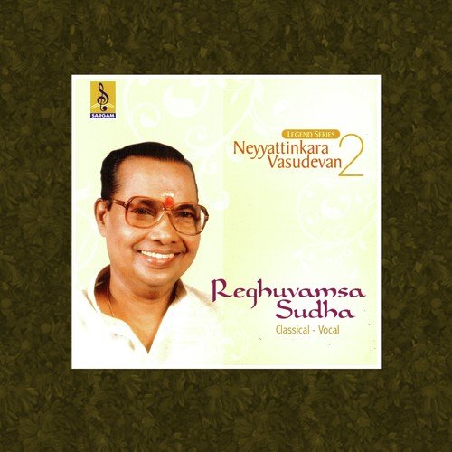 Reghuvamsa Sudha