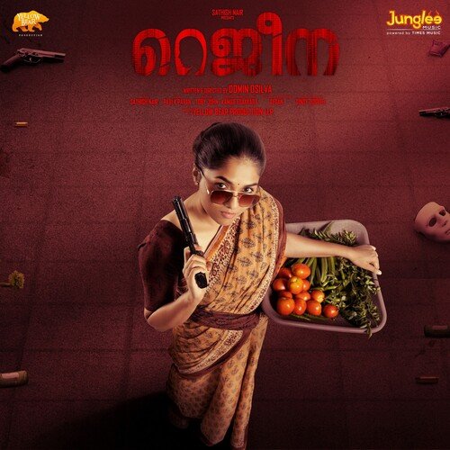 Regina  (Malyalam)