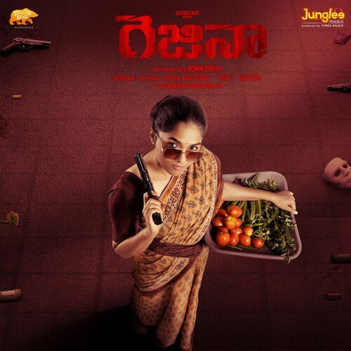 Regina  (Telugu)