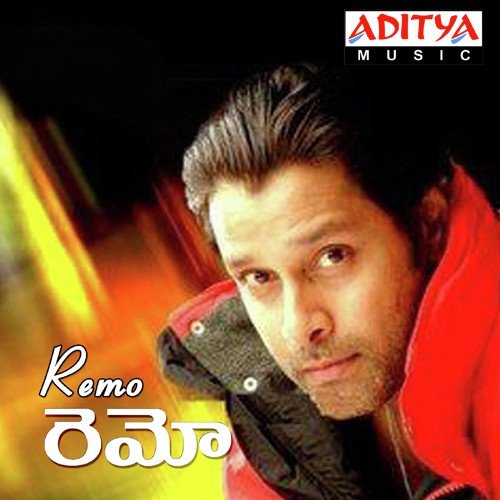 Remo