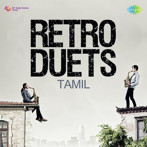 Retro Duets