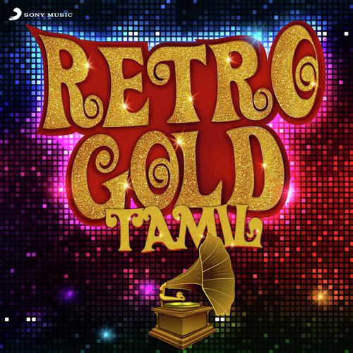 Retro Gold  Tamil