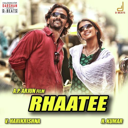 Rhaatee