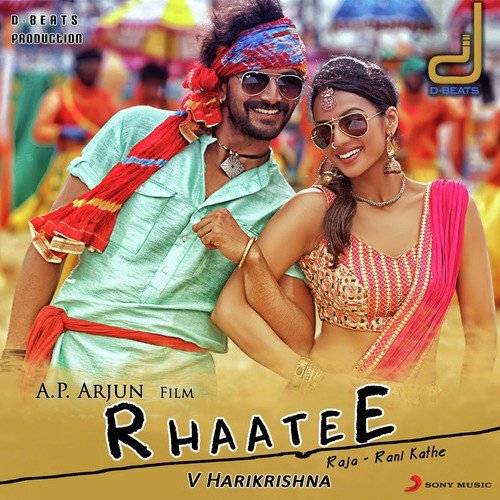 Rhaatee