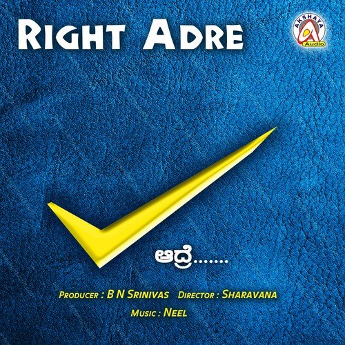 Right Adre