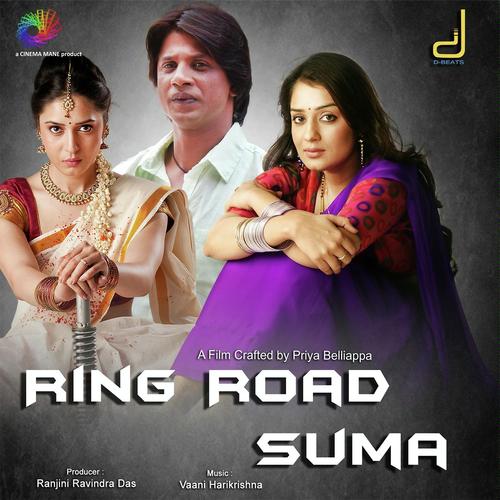 Ring Road Suma