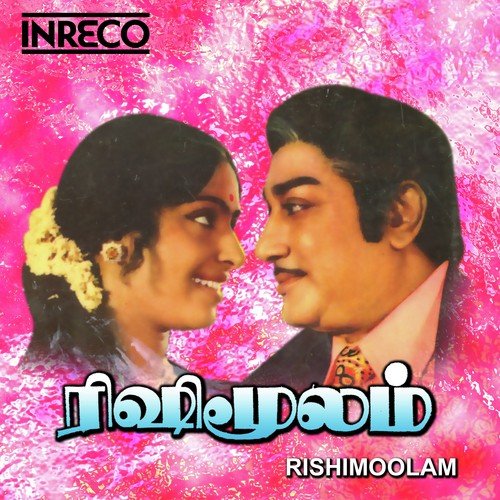 Rishimoolam