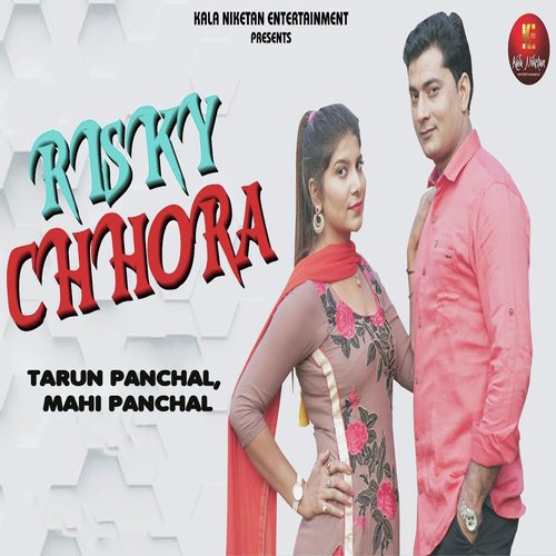 Risky Chhora