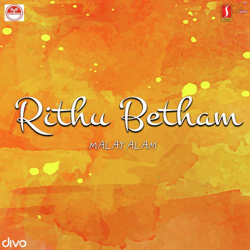 Rithu Betham