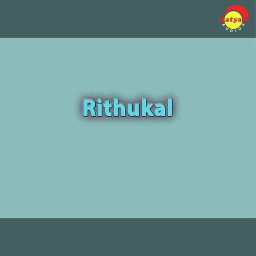Rithukal