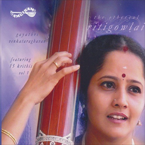 Ritigowlai