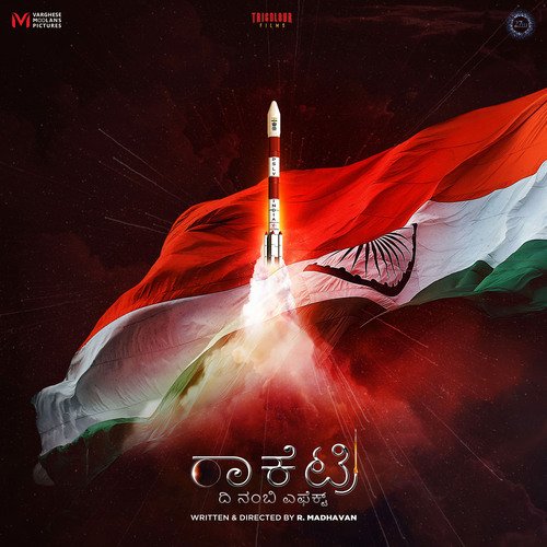 Rocketry The Nambi Effect (Kannada)
