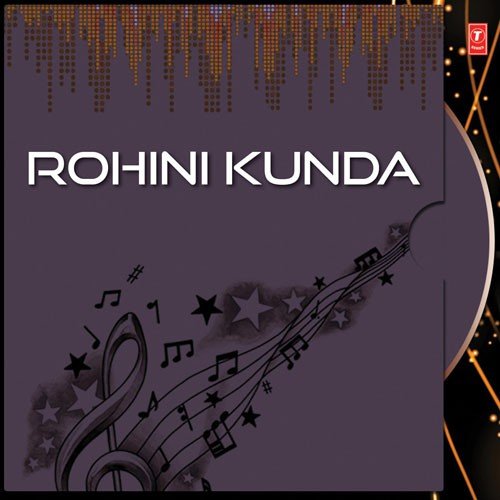 Rohini Kunda