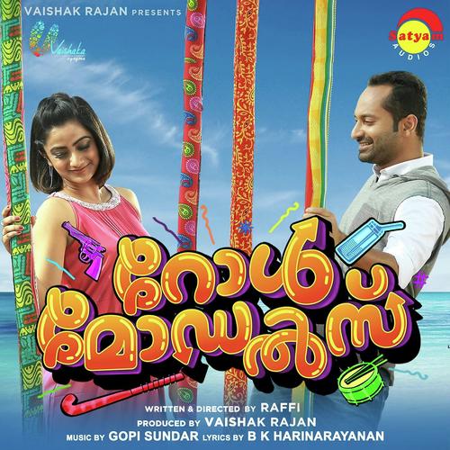 Role Models