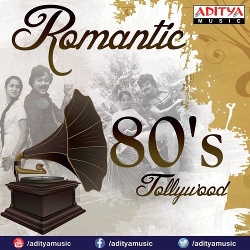 Priyathama (From Prema)