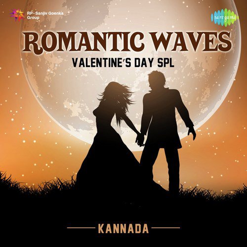 Naanu Ninna Jodi (From Point Parimala)